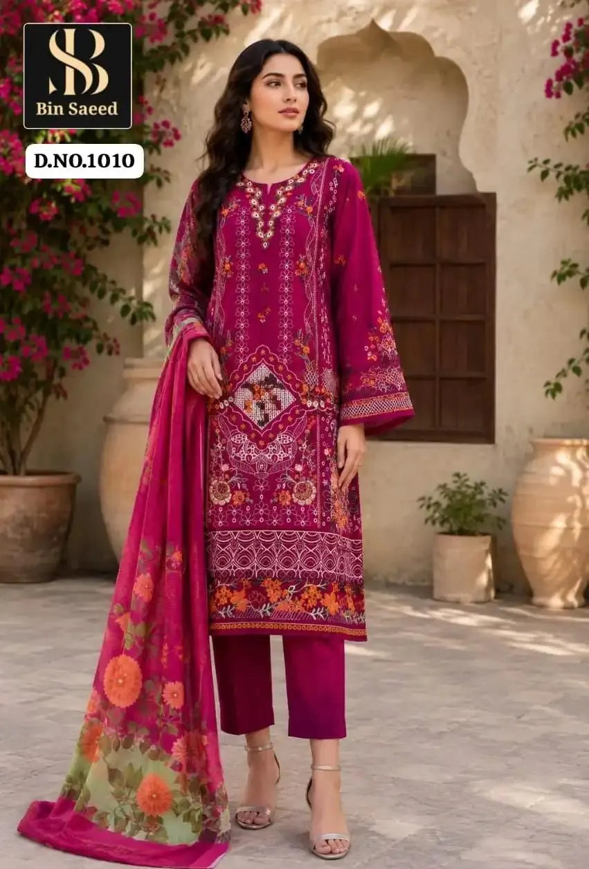 Salwar Suit Set