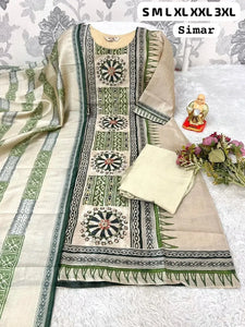 Elegant Party Wear Kurti with Dupatta - Festive Suit for Women