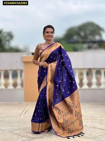 Elegant Pethani Silk Saree - Zari Weaving & Meenakari for Women