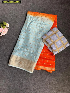 Premium Pure Chinon Saree with Dual-Tone 2D Dyeing Effect and Designer Blouse Piece