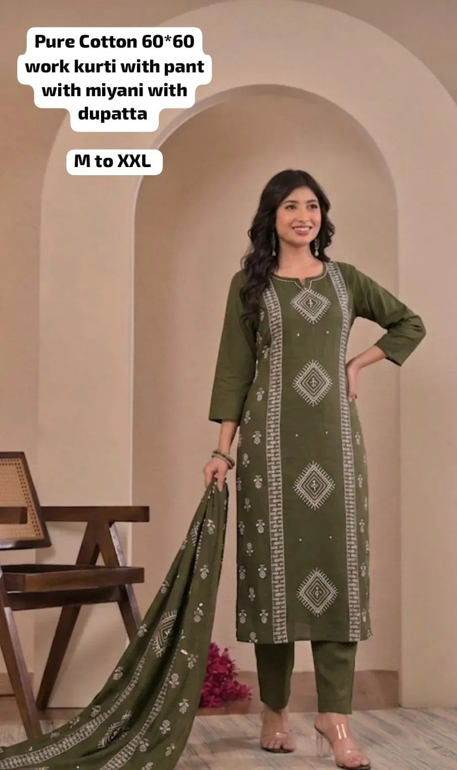 Kurti Set