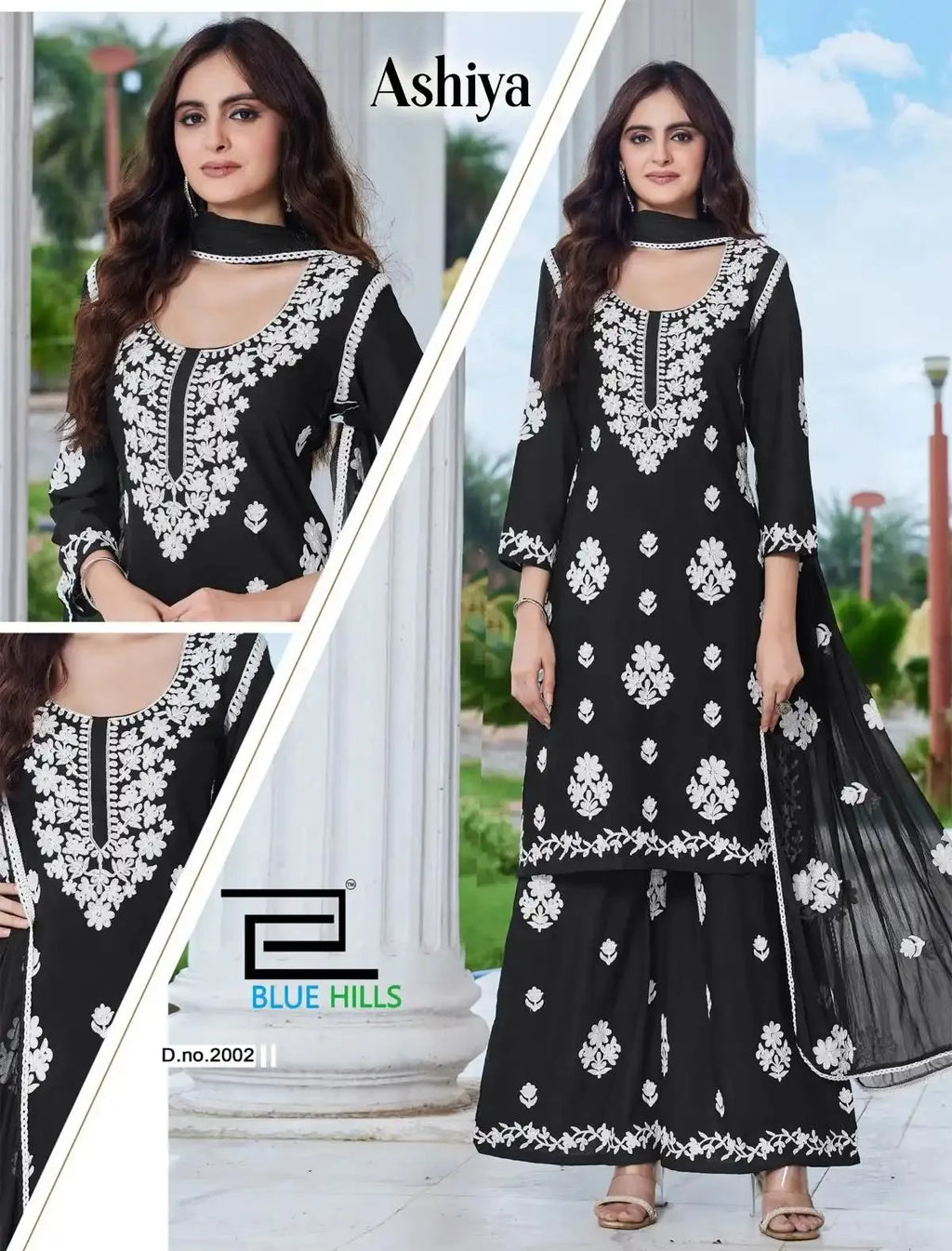 Salwar Suit Set