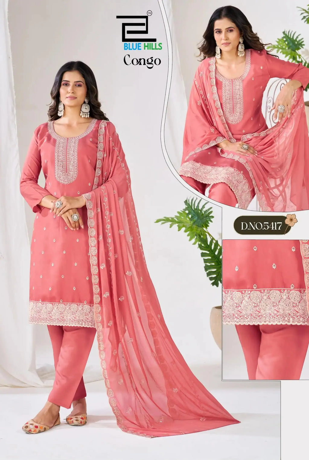 Kurti Set