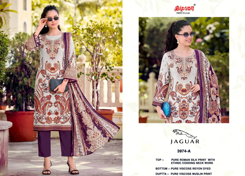 Salwar Suit Material