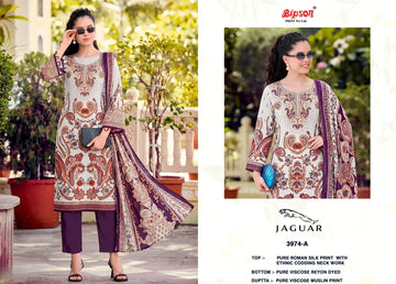 Elegant Roman Silk Unstitched Suit - Festive Wear for Women
