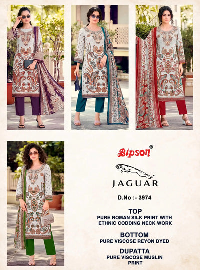 Elegant Roman Silk Unstitched Suit - Festive Wear for Women