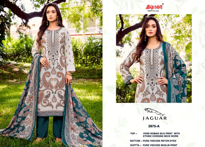 Elegant Roman Silk Unstitched Suit Set - Festive Wear for Women