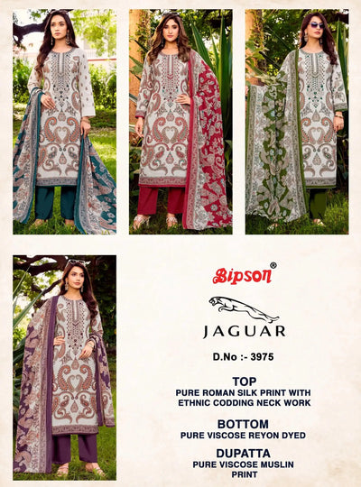 Elegant Roman Silk Unstitched Suit Set - Festive Wear for Women