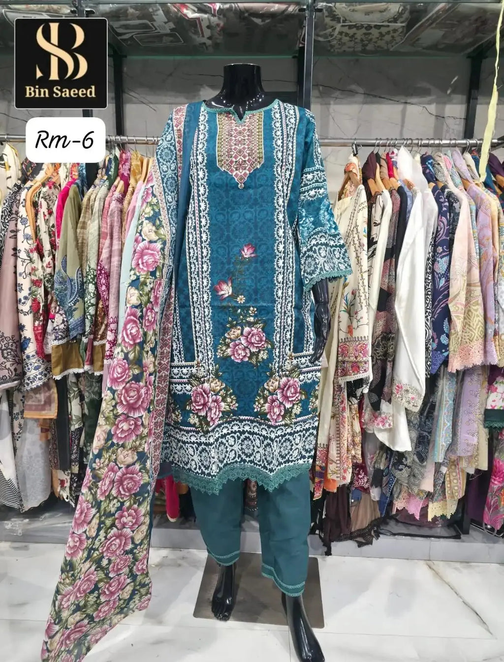 Kurti Set