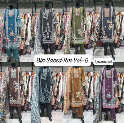 Elegant Semi Lawn Pakistani Suit Set - Festive Wear with Dupatta