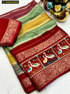 Premium Multicoloured Kalamkari Print Soft Dola Silk Saree with Jacquard Border