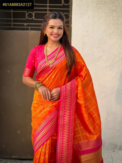Elegant Soft Silk Saree - Zari Woven Checks for Festive Occasions