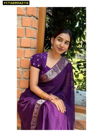 Elegant Viscose Georgette Shaded Saree - Lightweight Festive Wear for Women