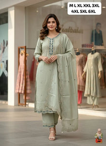 Elegant Viscose Kurti Set for Women - Handcrafted Embroidery for Festive & Casual Wear