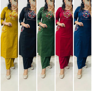 Embroidered Cotton Cord Set for Women | Festive & Daily Wear