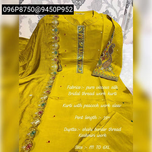 Embroidered Muslin Silk Kurti Set for Women's Ladies | Festive & Casual Wear by Vogue Ensemble