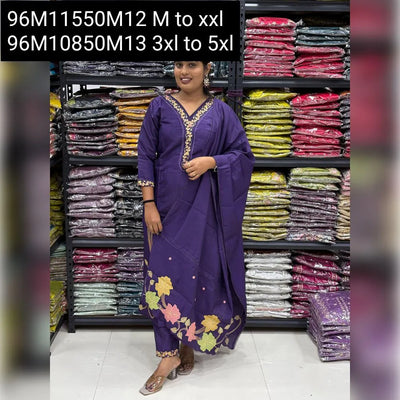 Embroidered Roman Silk Pakistani Suit Set for Women | Festive & Casual