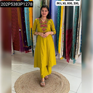 Embroidered Tesla Slub Plazzo Suit for Women's | Festive & Casual Wear