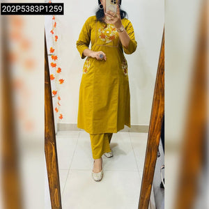 Embroidered Tesla Slub Women's Palazzo Suit Set | Festive & Casual Chic