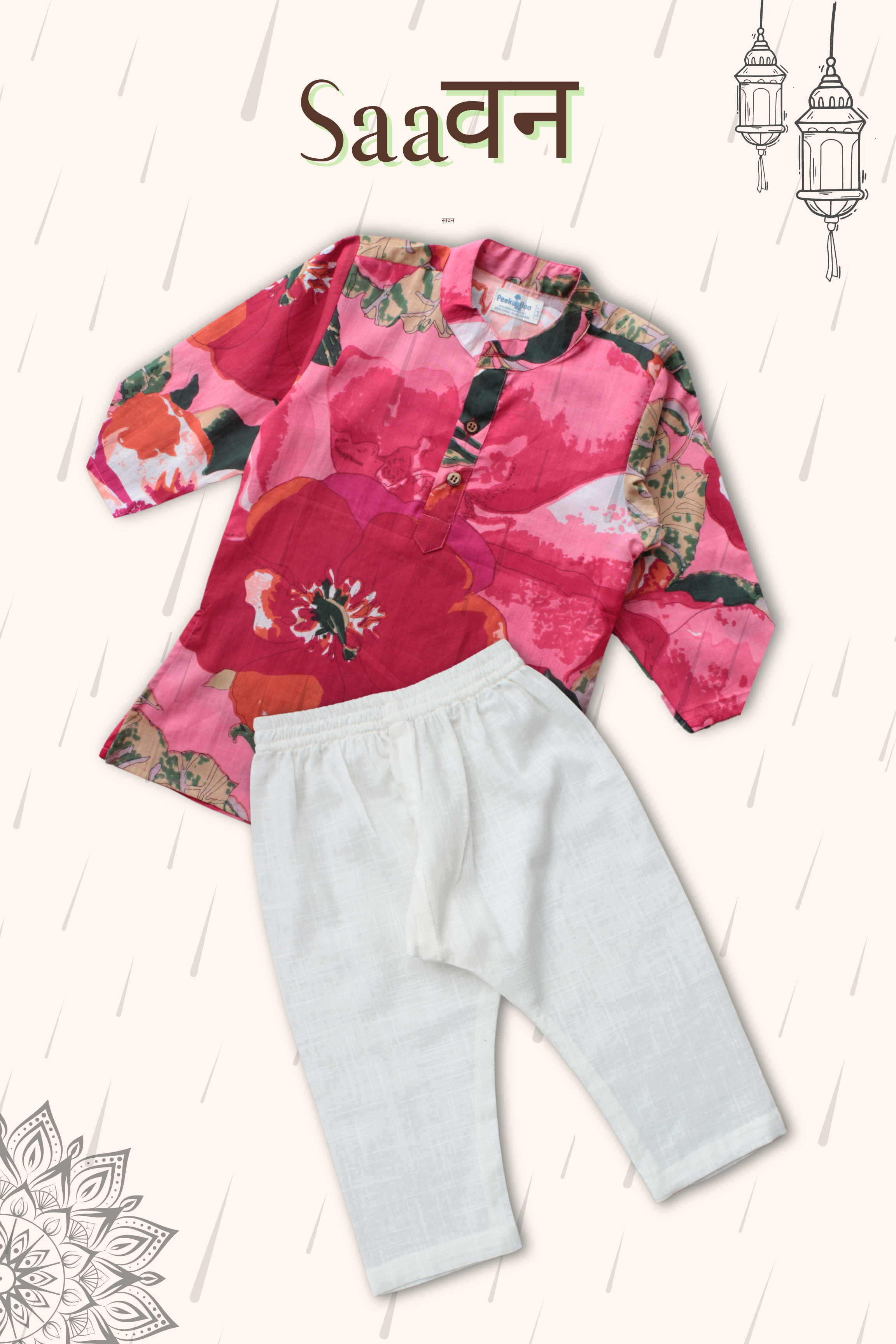 Boys Saavan Pure Cotton Ethnic Clothing set - Red Green