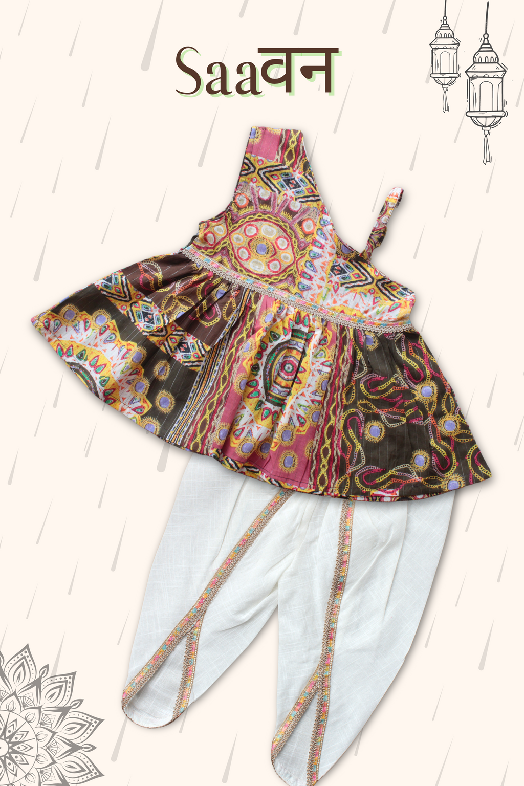 Girls Saavan pure cotton ethnic clothing set in brown mirror print