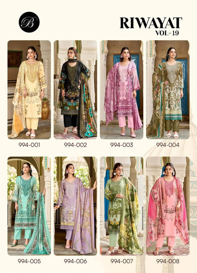 Exclusive Embroidered Viscose Rayon Unstitched Suit Set with Pure Mal Mal Cotton Dupatta - Festive Wear for Women