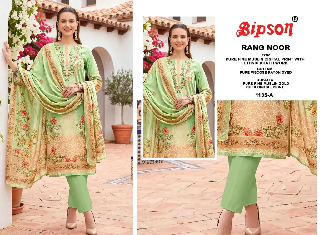 Salwar Kameez Material