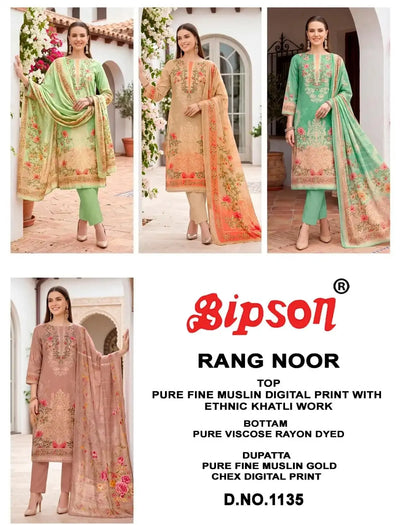 Exclusive Muslin Unstitched Suit with Dupatta - Elegant Khatli Work Festive Wear for Women