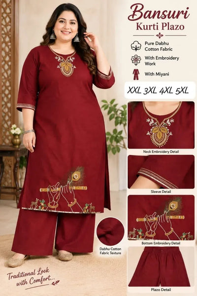 Exquisite Dabhu Cotton Kurti Plazo Set - Festive Embroidered Kurti for Women