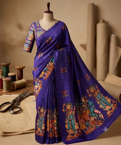 Exquisite Printed Saree - Traditional Wedding Collection for Women