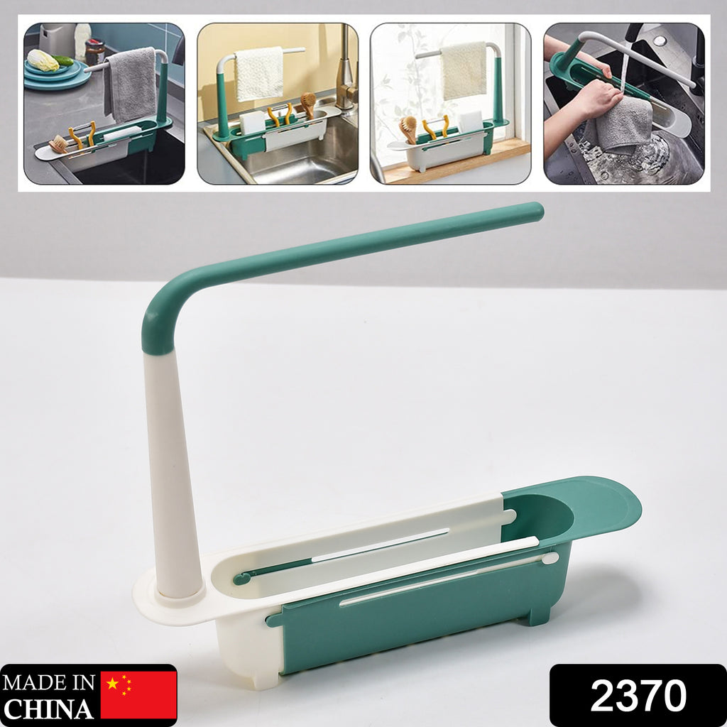 Expandable kitchen drying basket rack for kitchen use, shown in sink with dishes drying.