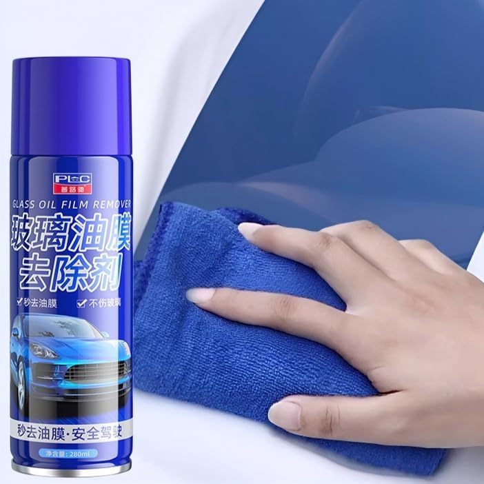 Anti Fog Dust Remover Glass Spray 450ml product bottle