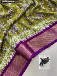 Floral Print Viscose Georgette Saree for Women | Everyday Elegance