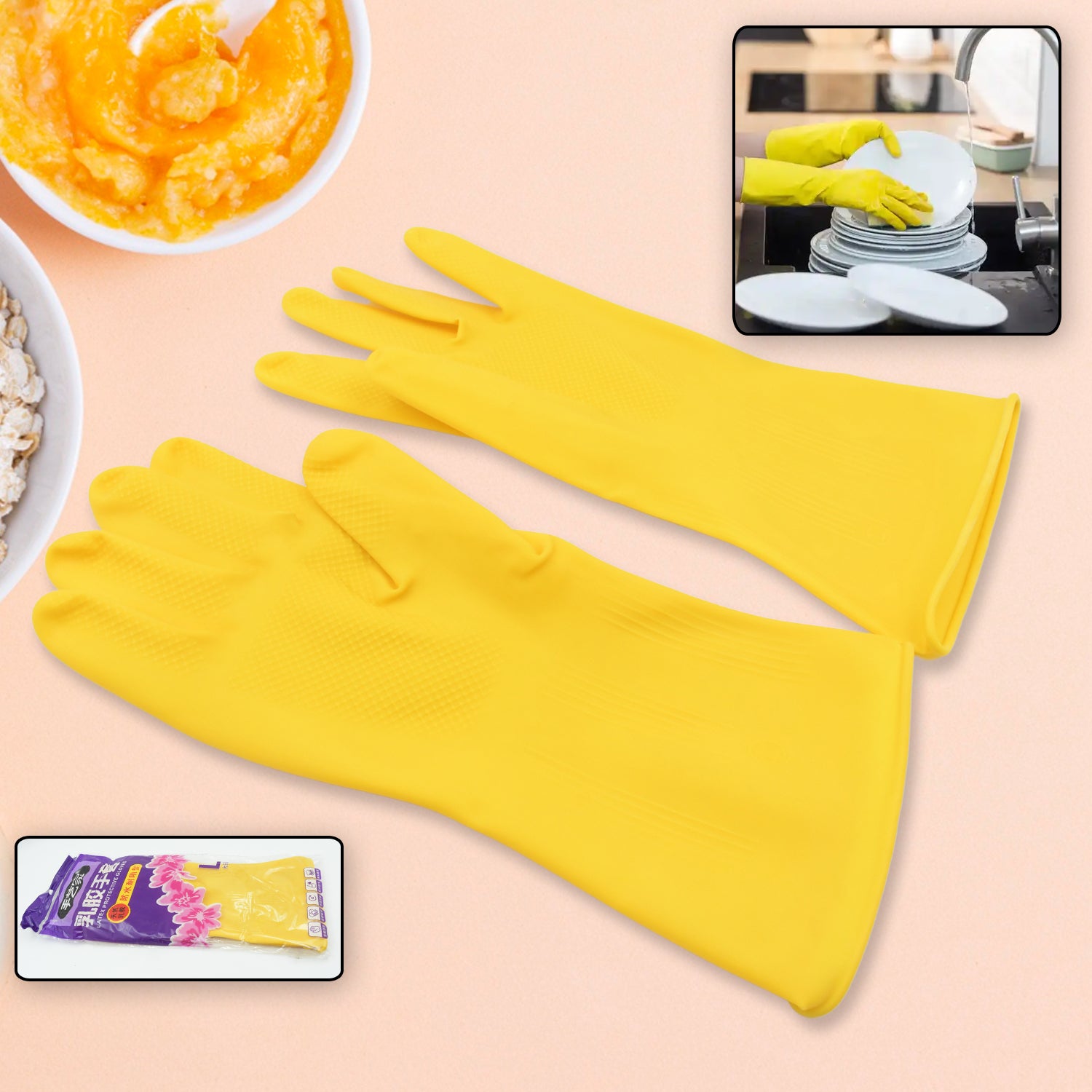 0681 Multipurpose High Grade Rubber Reusable Cleaning Gloves Reusable Rubber Hand Gloves I Latex Safety Gloves I For Washing I Cleaning Kitchen I Gardening I Sanitation I Wet And Dry Use Gloves (1 Pair 98 Gm) - TREND BUY