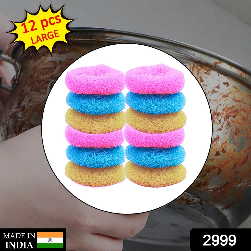 12-piece set of round nylon plastic scrubbers in various colors