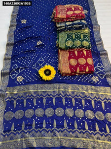 Gaji Silk Original Bandhani Saree for Women | Festive & Ethnic Wear