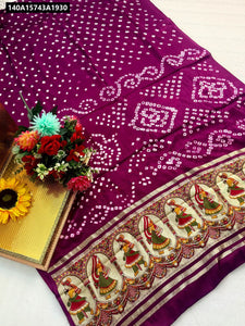 Gajji Silk Bandhani Saree for Women | Festive & Special Occasion Wear