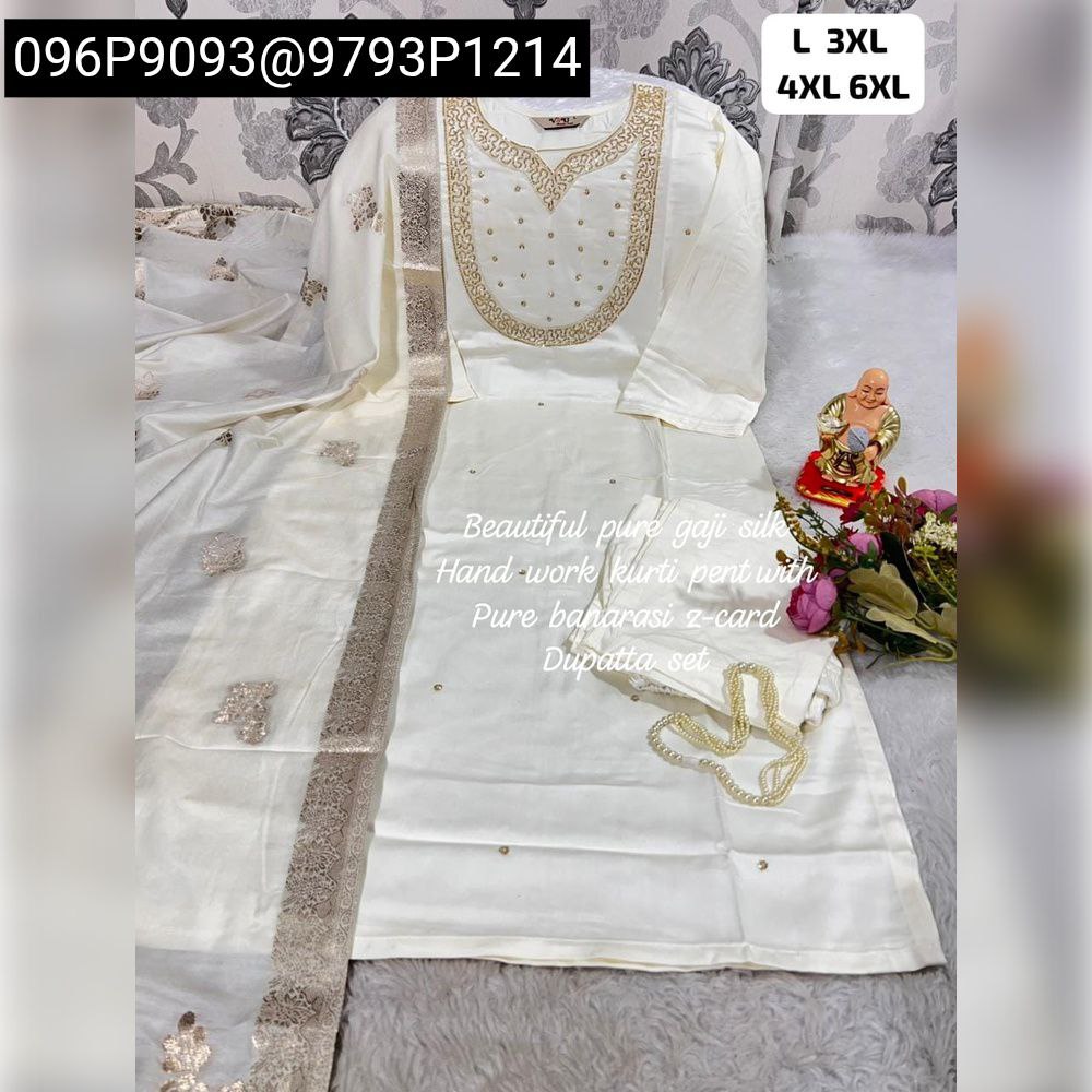 Cream Gajji Silk Hand Work Suit Set with Jaquard Dupatta