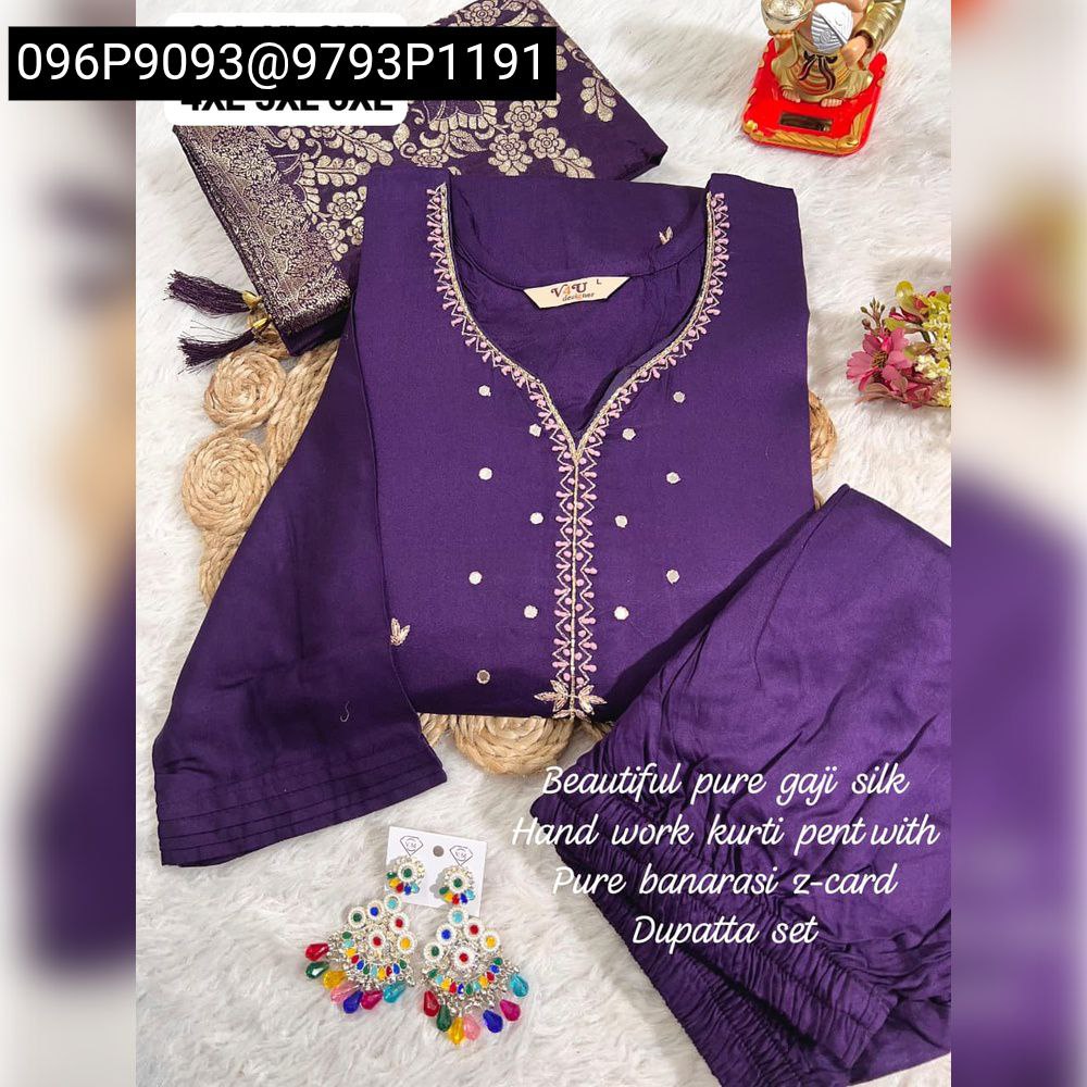 Lavender Gajji Silk Hand Work Suit with Jaquard Dupatta