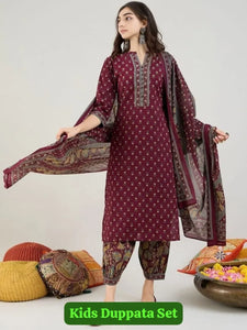 Gorgeous Digital Print Kurta Set - Cotton Blend Festive Wear for Baby Girls