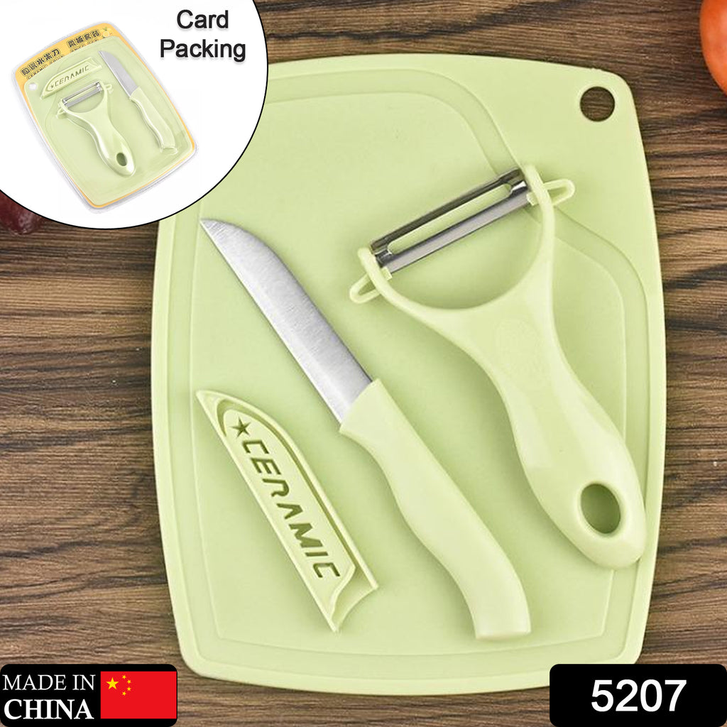Green plastic kitchen peeler and classic 3-piece stainless steel knife set combo.