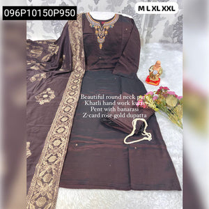 Heavy Embroidery Women's Salwar Suit Banarasi Pant Set with Rose Gold Dupatta | Festive & Party by Aura Attire