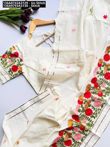 Heavy Pure Cotton Floral Embroidered Saree for Women | Festive & Casual Wear