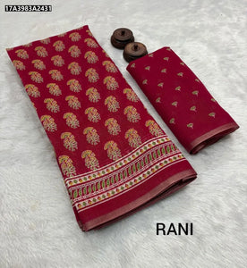 TRENDBUY Ikkat Printed Cotton Slub Saree for Women - Everyday Elegance Ethnic Wear