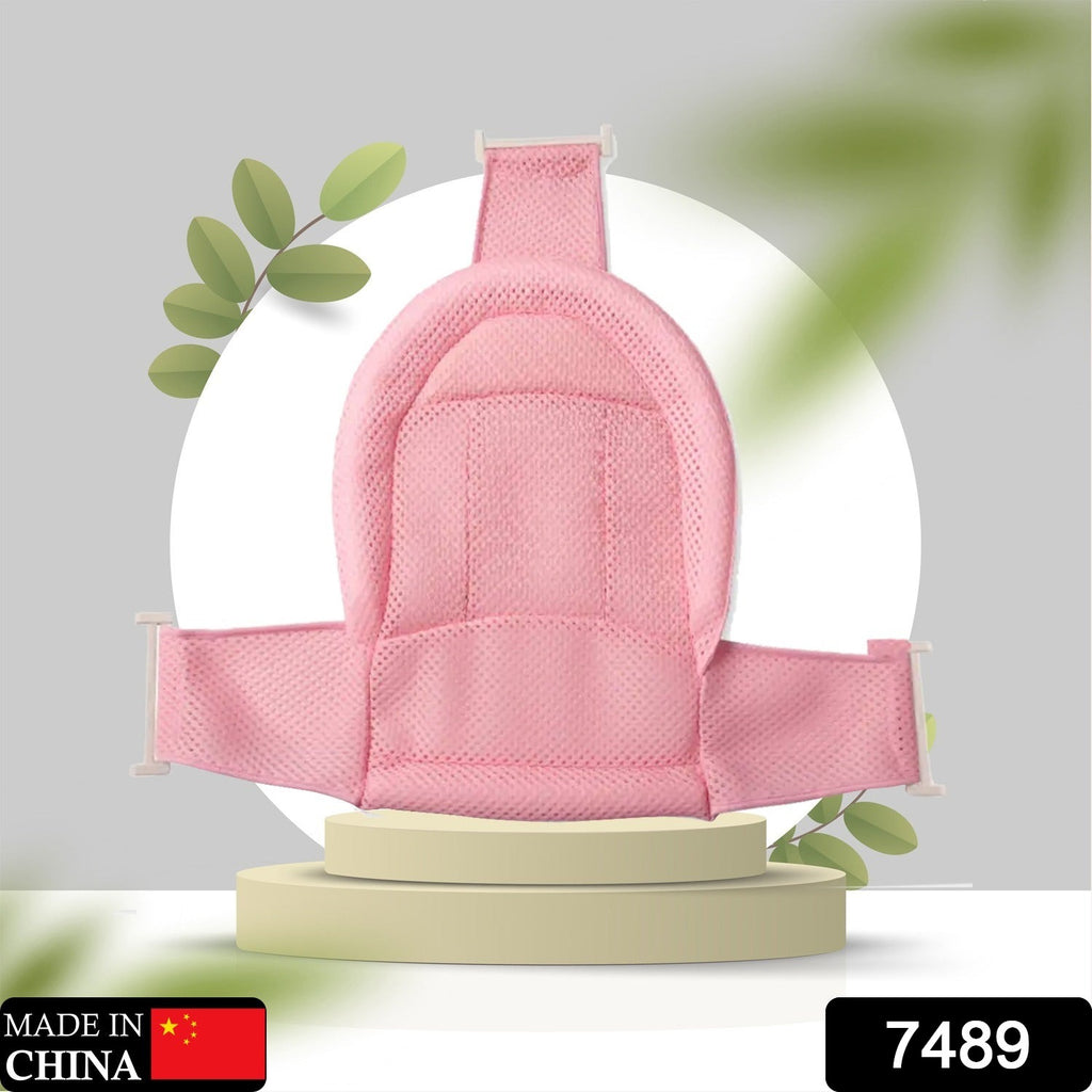 7489 New Born Bath Seat Infant Baby Bath Tub Seat Children Shower Toddler Babies Kid Anti Slip Security Safety Chair Baby Bathtub Seat - TREND BUY