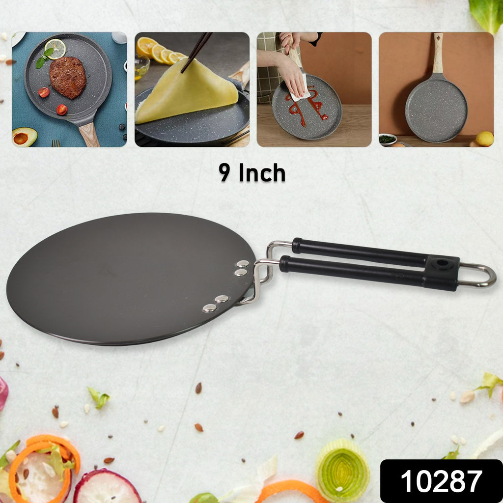 9 inch Multi Purpose Aluminium Roti Tawa pan