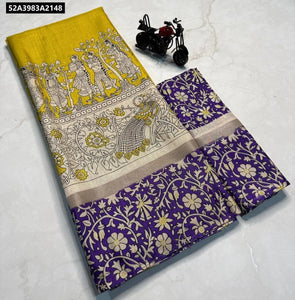 Buy Kalamkari Mul Mul Cotton Saree for Women | Ethnic Wear Online | Premium Soft Fabric