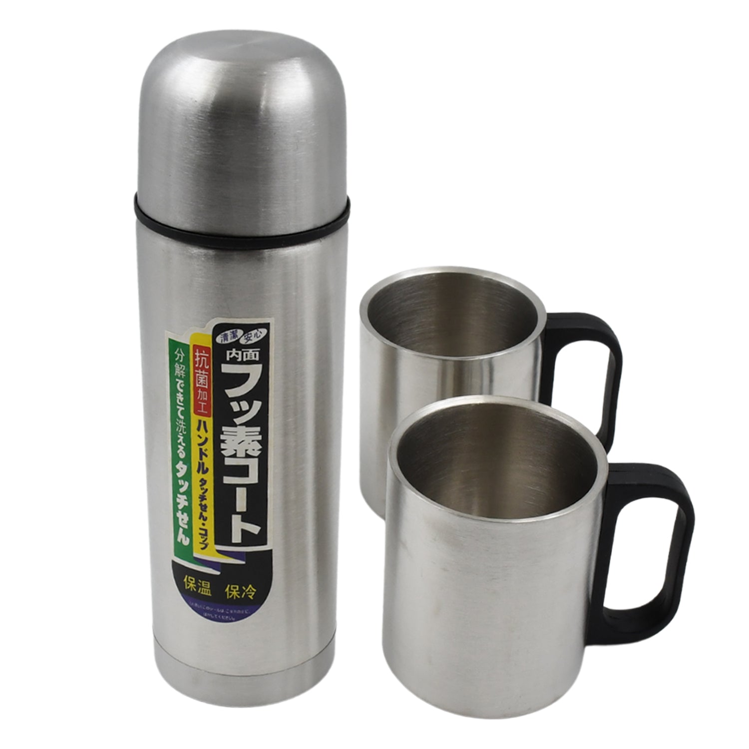 13110 Double Wall Stainless Steel Thermos Flask 500ml Vacuum Insulated Gift Set With Two Cups Hot  Cold Stainless Steel Diwali Gifts For Employees Corporate Gift Item (3 Pcs Set) - TREND BUY