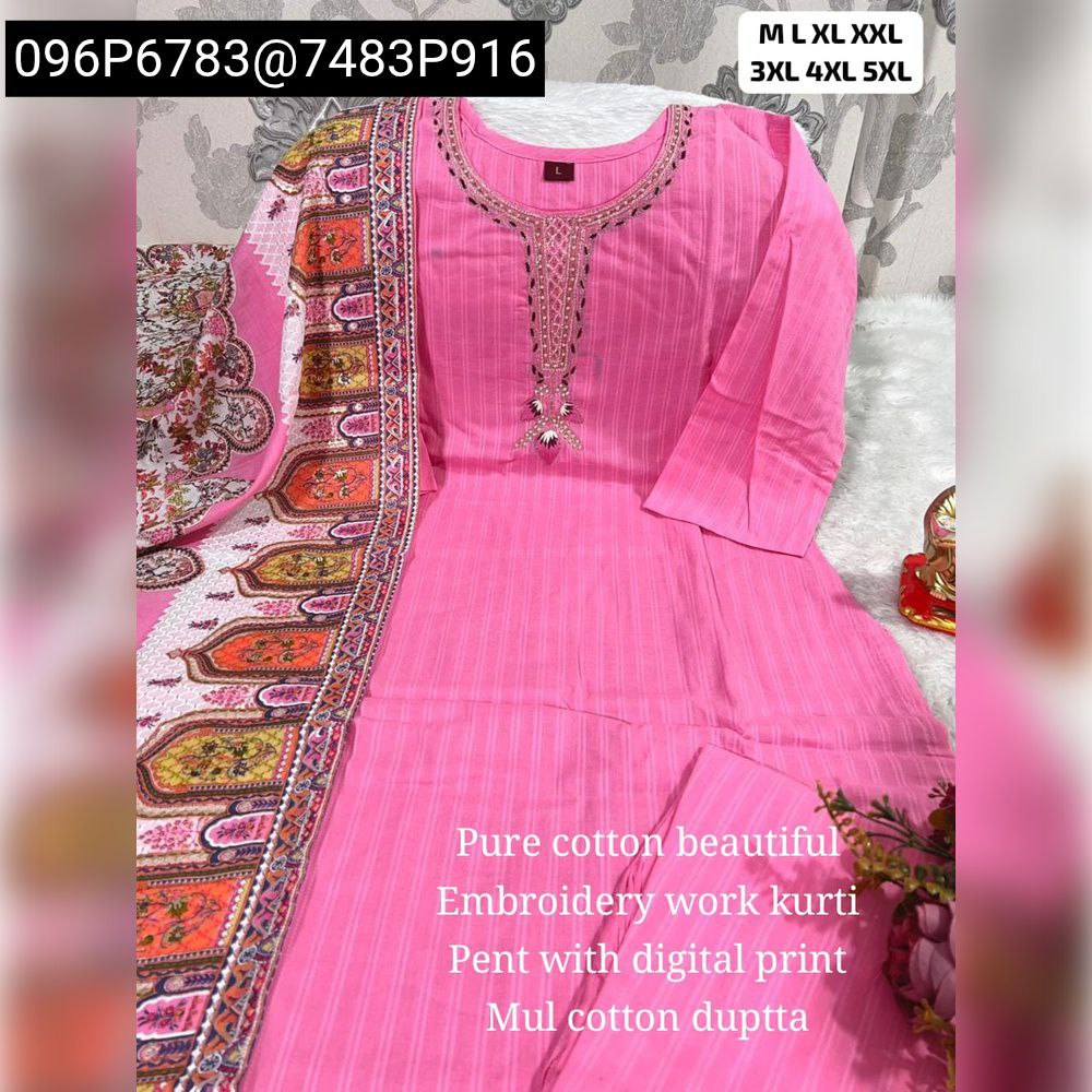 Ladies' Rose Pink Linen Cotton Embroidered Kurti Set with Digital Print Dupatta, front view