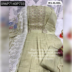 Ladies Straight Kurti Set | Heavy Embroidered Mull Cotton